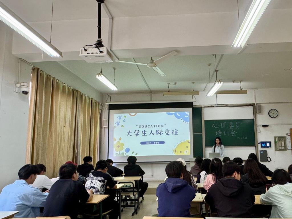 QQ图片20250328212806(2).jpeg
