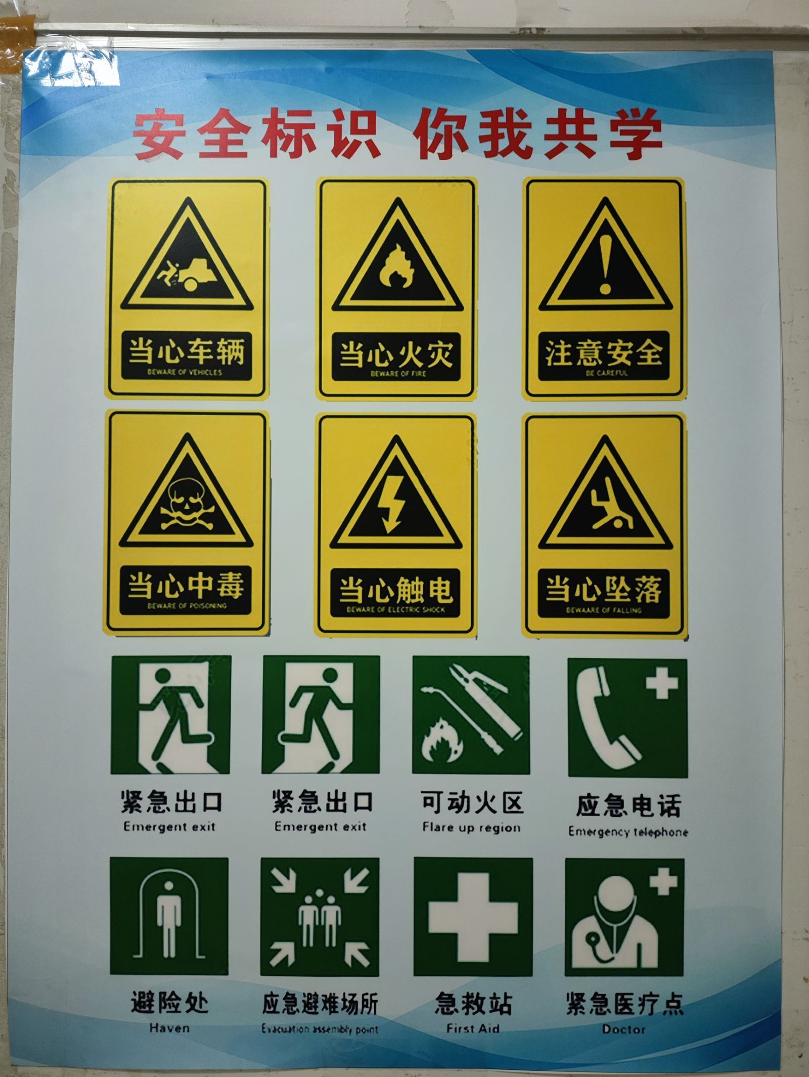 QQ图片20240626165857.jpg